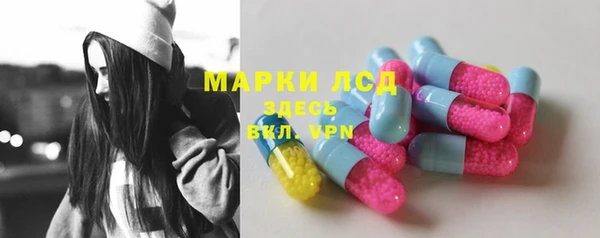 дистиллят марихуана Бугульма